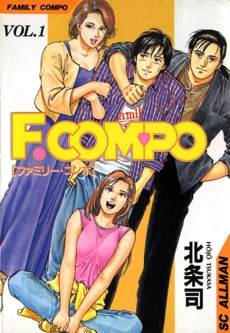 F.COMPO cover