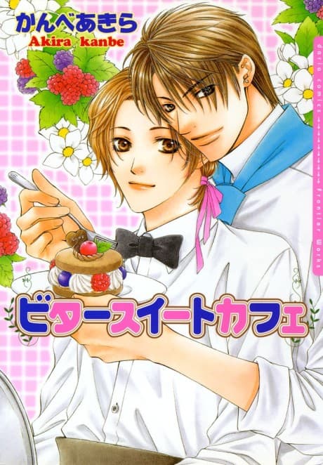 Bitter Sweet Café cover