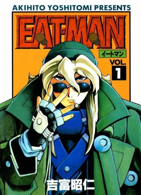 Eat-Man cover