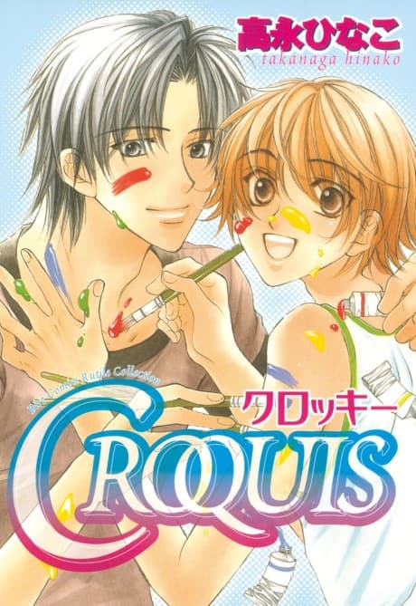 Croquis cover