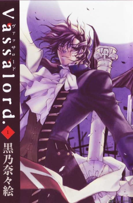 Vassalord. cover