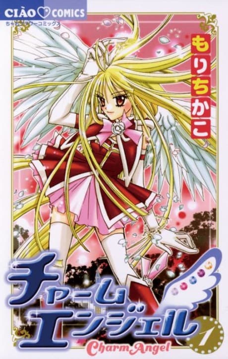 Charm Angel cover