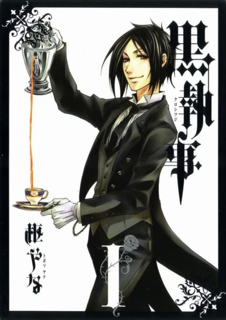 Black Butler cover