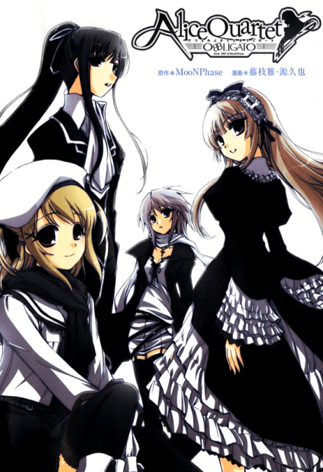 Alice Quartet OBBLIGATO cover