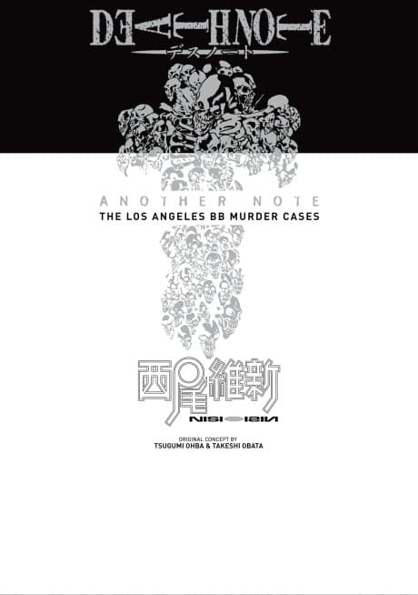Death Note Another Note: The Los Angeles BB Murder Cases cover