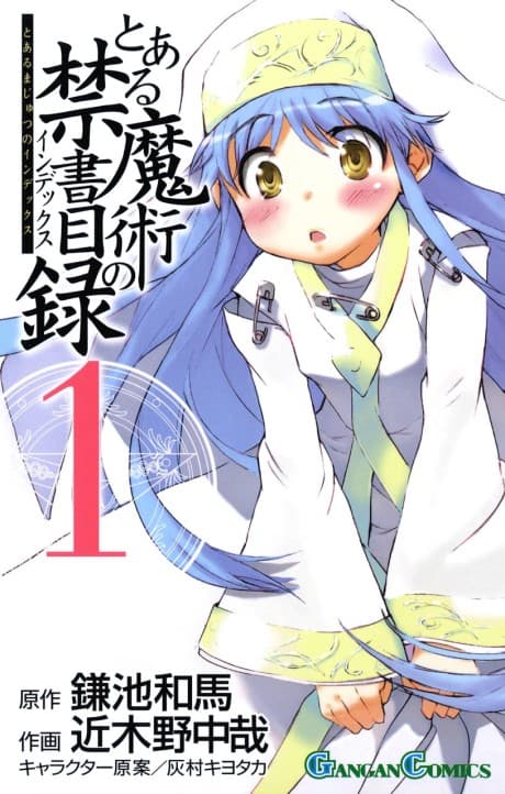 A Certain Magical Index cover