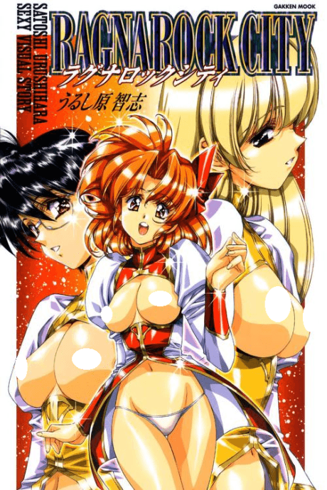 Ragnarock City cover