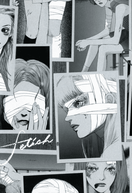 fetish cover