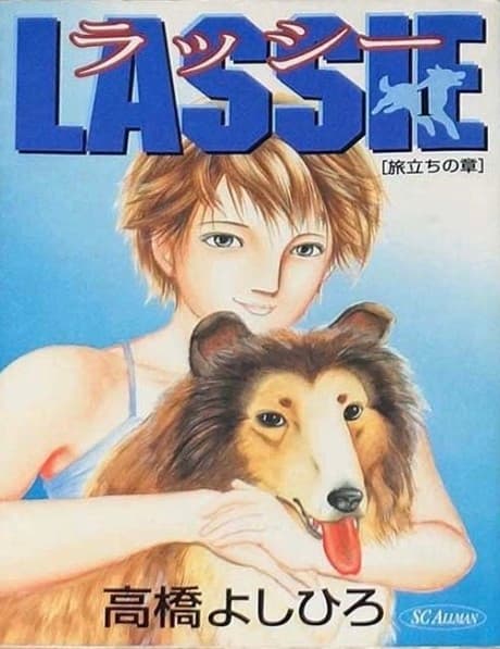 Lassie cover