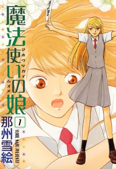 Mahoutsukai no Musume cover