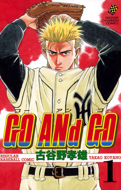 GO ANd GO cover