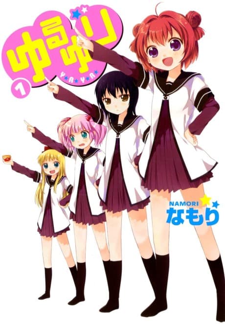 Yuru Yuri cover