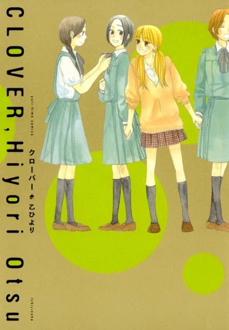 Clover cover