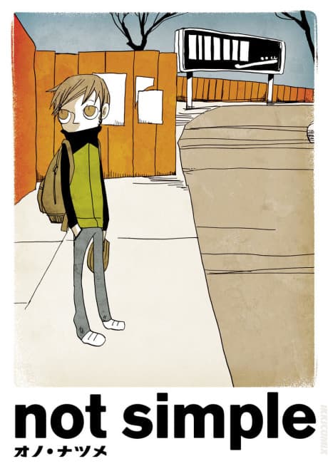 not simple cover