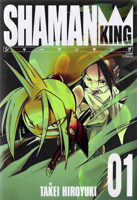 Shaman King cover