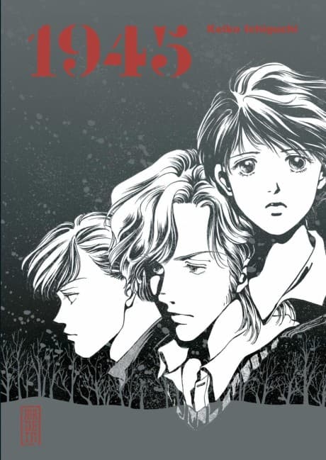 1945 cover