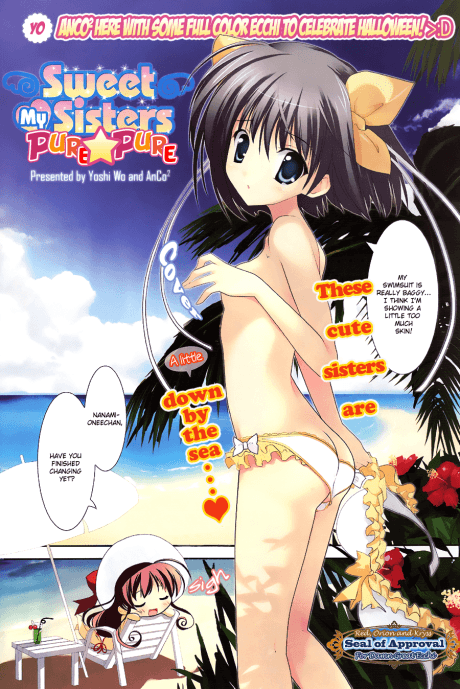Sweet My Sisters Pure Pure cover