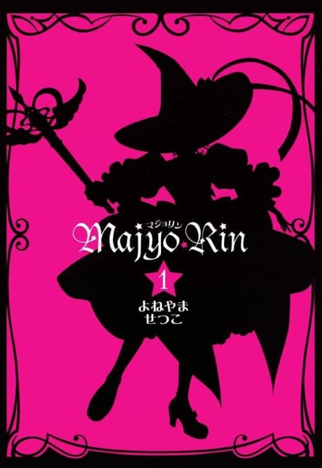 Majyo Rin cover