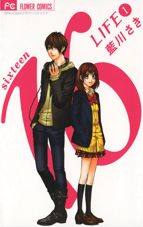 16 Life cover