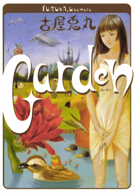 Garden cover