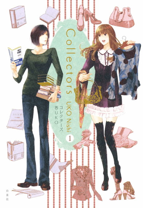 Collectors cover