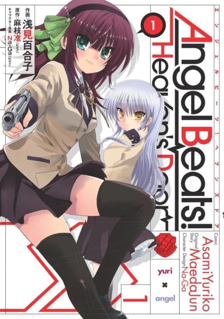 Angel Beats!: Heaven’s Door cover