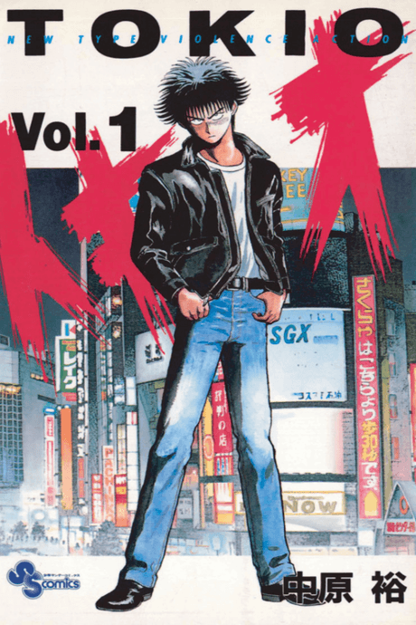 Tokio cover