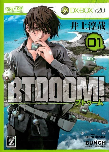 Btooom! cover