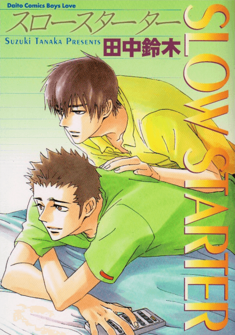 Slow Starter cover
