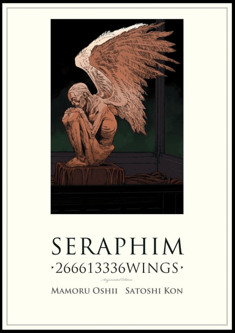 Seraphim: 266613336 Wings cover
