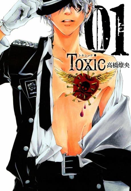 Toxic cover