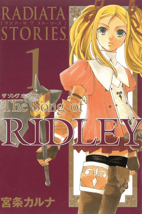 Radiata Stories: The Song of Ridley cover