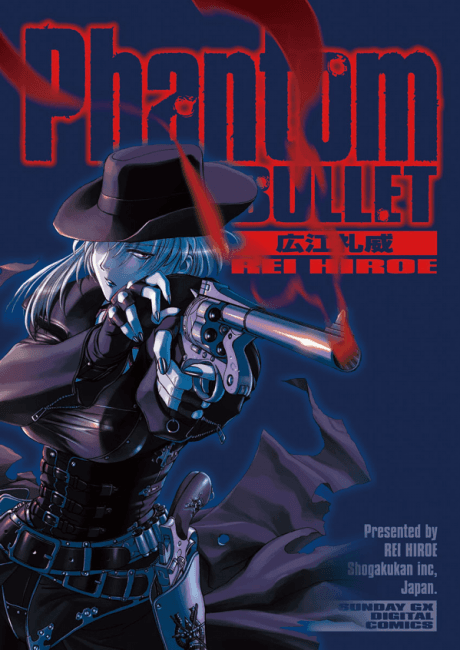 Phantom Bullet cover