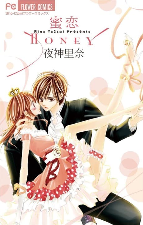 Mitsukoi Honey cover