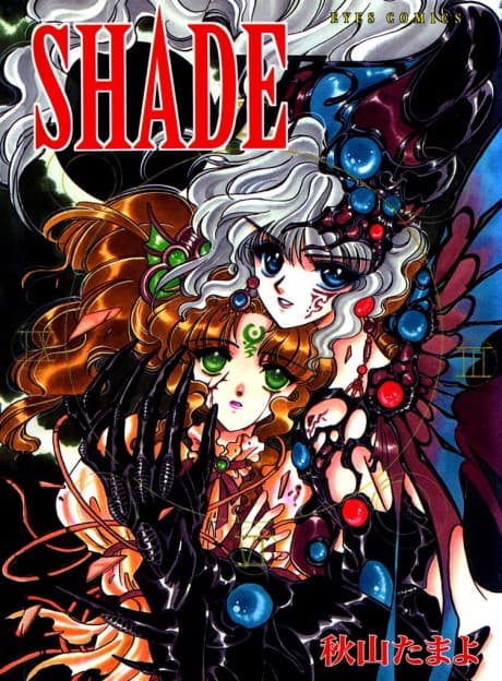 Shade cover