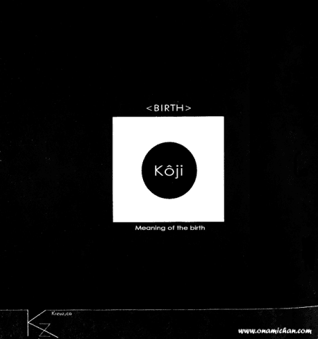 Birth cover