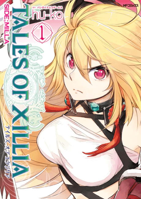 Tales of Xillia: Side;Milla cover