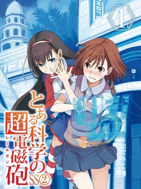 A Certain Scientific Railgun SS2 cover