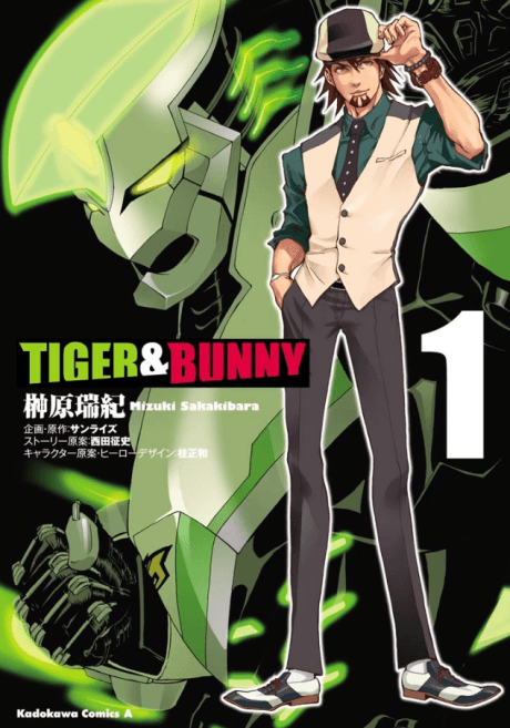 Tiger & Bunny cover