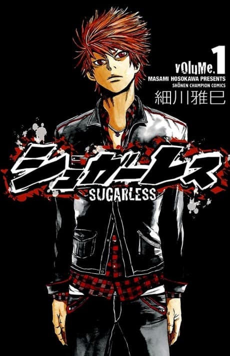 Sugarless cover
