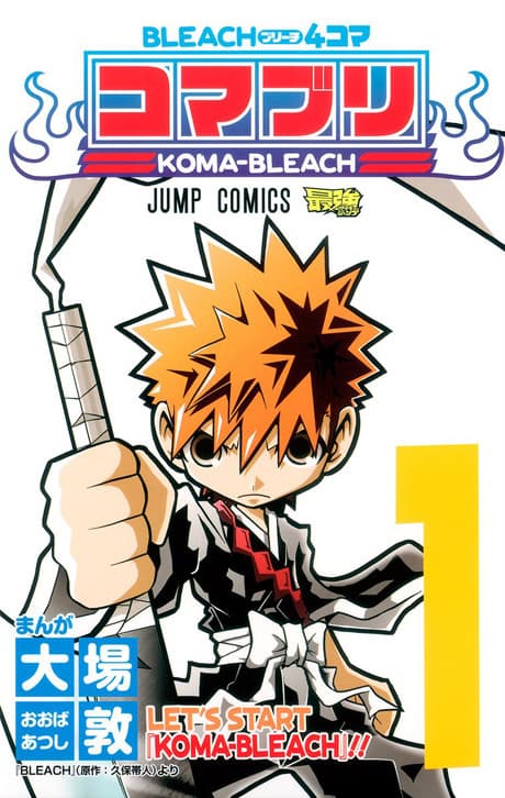 Bleach 4-koma: Komaburi cover