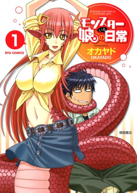Monster Musume cover