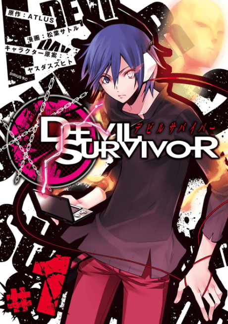 Devil Survivor cover