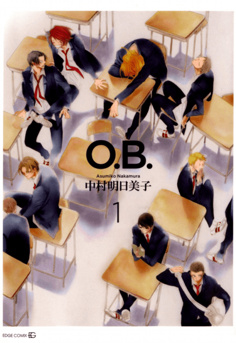 O.B. cover