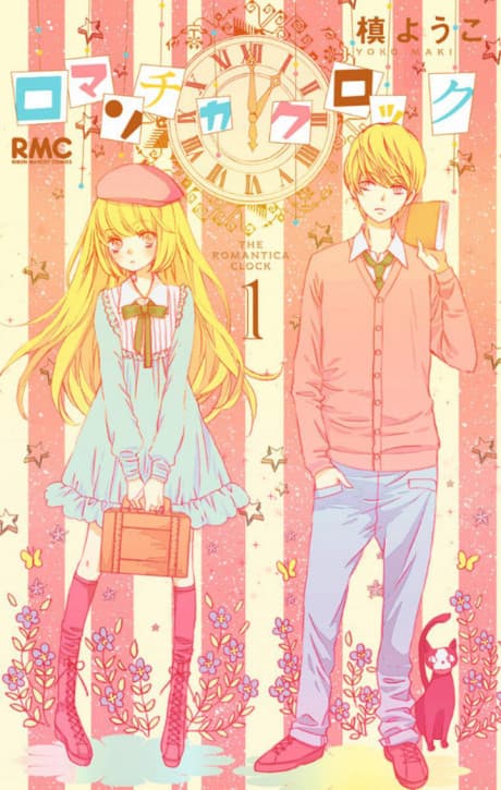 Romantica Clock cover