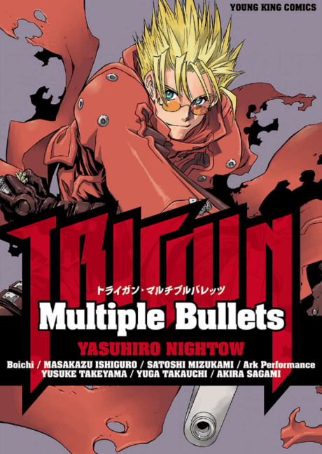 Trigun: Multiple Bullets cover