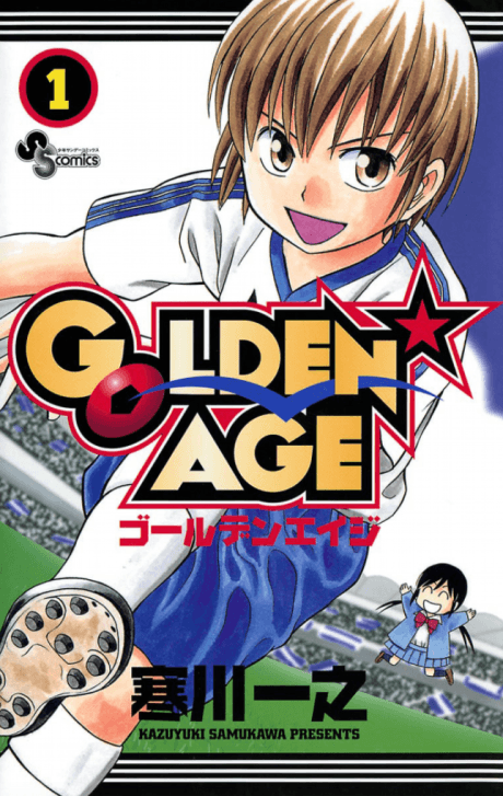 Golden★Age cover