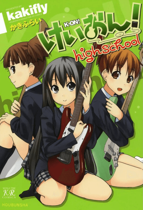 K-ON! HIGH SCHOOL cover