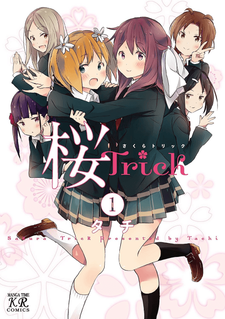 Sakura Trick cover