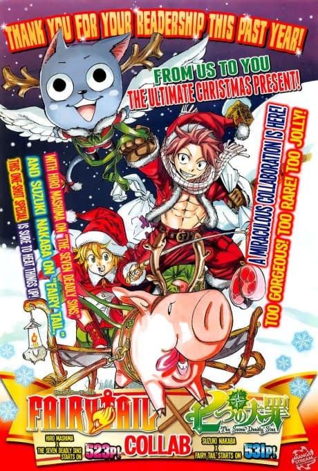 Fairy Tail x The 7 Deadly Sins Christmas Special cover